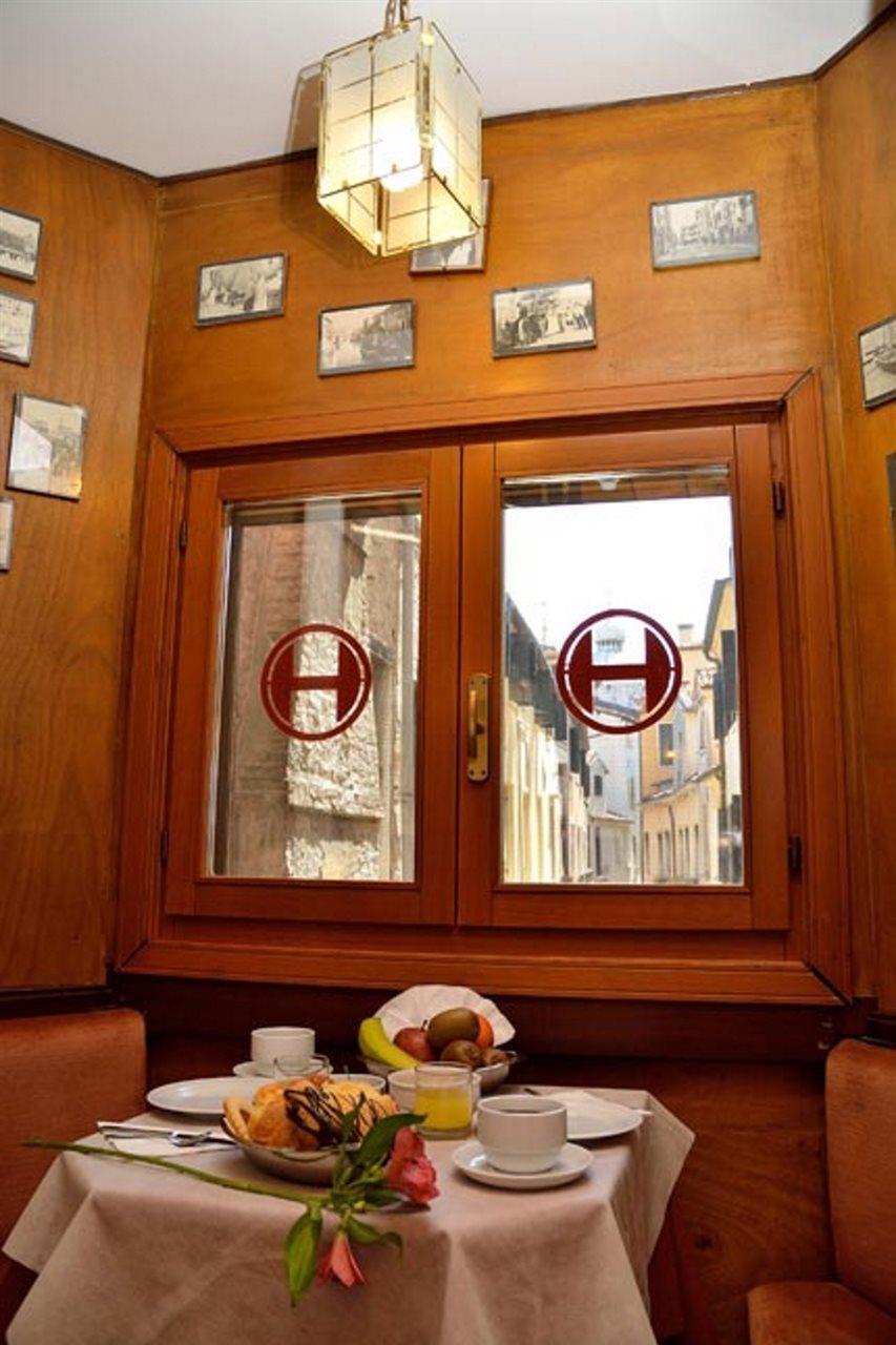 Hotel Orion Venezia Eksteriør bilde
